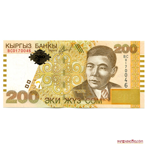 HERMOSO BILLETE KIRGUISO DE 200 SOM DE 2004