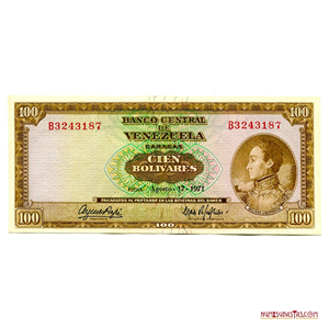 BILLETE DE 100BS DE AGOSTO-17-1971 B7 EN ALTO GRADO DE CONSERVACIÓN