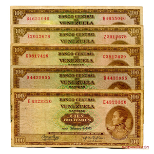 LOTE DE 5 BILLETES DE 100BS 1971 B7, 1971 Z7, 1972 C7, 1972 D7 Y 1973 E7