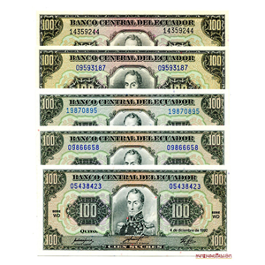 BILLETES DE 100 SUCRES DE 1986, 1990, 1991, MARZO 1992 Y DICIEMBRE 1992 EN ALTO GRADO DE CONSERVACIÓN