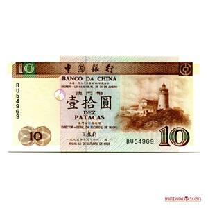 10 PATACAS DE 1995 DEL BANCO DE CHINA EN MACAO EN ALTO GRADO DE CONSERVACIÓN