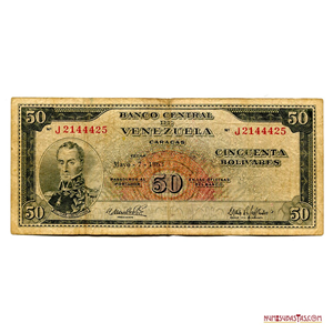 DIFÍCIL BILLETE DE 50BS DE MAYO-7-1963 SERIE J7