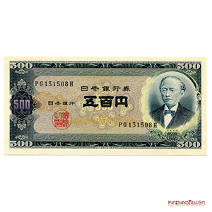 DIFÍCIL 500 YEN JAPONESES DE 1976 EN ALTO GRADO DE CONSERVACIÓN