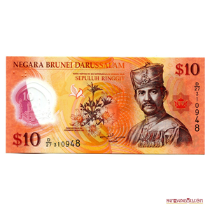 BILLETE DE POLÍMERO DE 10 RINGGIT DE BRUNEI DEL 2013