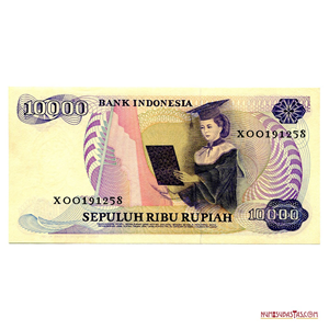 REPOSICIÓN DEL BILLETE DE 10.000 RUPIAH DE INDONESIA AÑO 1985