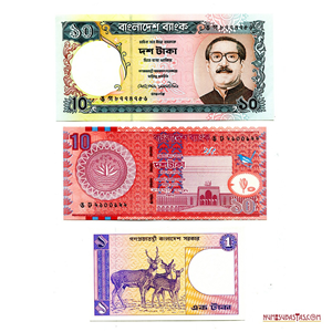 LOTE DE 3 BILLETES DE BANGLADESH EN ALTO GRADO DE CONSERVACIÓN