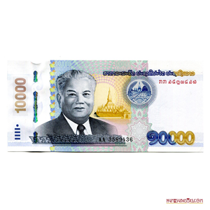 10.000 KIP DE LAOS DEL AÑO 2020 EN ALTO GRADO