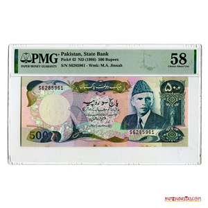 500 RUPIAS DE PAKISTÁN, DE 1986. ENCAPSULADO PMG CH AU58