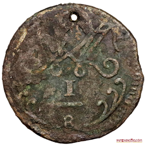 ESCASO 1/8 REAL ACUÑADO EN CARACAS EN EL AÑO 1818