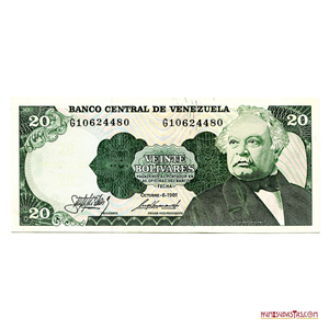 DIFICIL BILLETE DE 20BS DE OCTUBRE – 6 – 1981 G8
