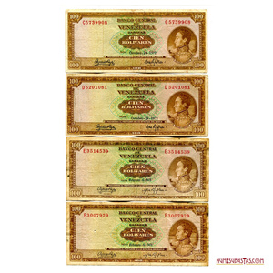 TODAS LAS SERIES DE 100BS: 1972 C7, 1972 D7, 1973 E7 Y EL ESCASO 1973 F7