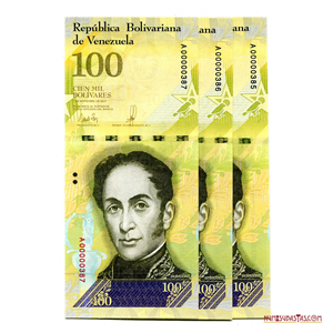 TRIO CONSECUTIVO DE 100.000BSF DE 2017 SERIALES BAJOS A00000385 - 387