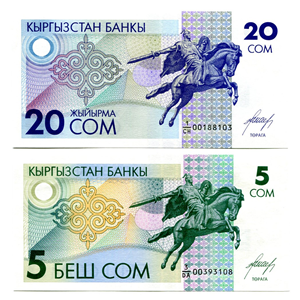 SET DE BILLETES DE 20 Y 5 SOM DE KIRGUISTÁN EN ALTO GRADO DE CONSERVACIÓN