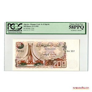 200 DINARS DE ARGELIA DE 1983 ENCAPSULADO PCGS AU58 PPQ