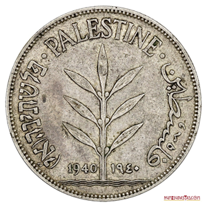 100 MILS DE PLATA DE PALESTINA DEL AÑO 1940