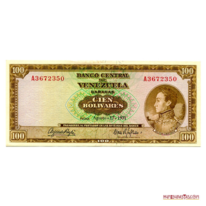 BILLETE DE 100BS DE AGOSTO – 17 – 1971 A7 EN ALTO GRADO DE CONSERVACIÓN