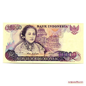 REPOSICIÓN DEL BILLETE DE 10.000 RUPIA DE INDONESIA DE 1985 EN ALTO GRADO