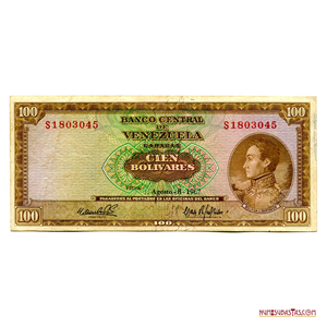 100BS DE AGOSTO-8-1967, SERIE S7