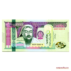 HERMOSO DISEÑO DE BILLETE DE 20.000TUGRIK DE MONGOLIA, CON IMAGEN 3D Y DISEÑO MULTICOLOR