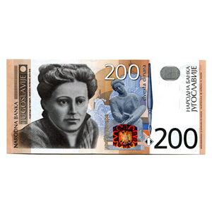 200 DINARES DE YUGOSLAVIA DEL AÑO 2000 CON HOLOGRAMA EN ALTO GRADO