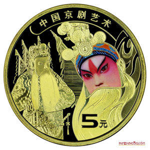 BELLA MONEDA PROOF DE 5 YUAN DEL 2023, ÓPERA CHINA