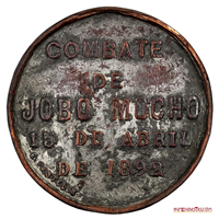 MEDALLA DEL COMBATE DE JOBO MOCHO, 1892