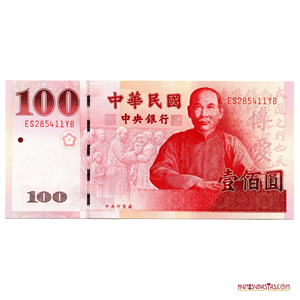 BILLETE DE 100 YUAN DE TAIWÁN DEL AÑO 2001