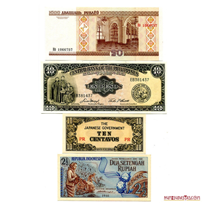 LOTE DE 4 BILLETES ASIÁTICOS EN ALTO GRADO DE CONSERVACIÓN