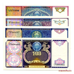 LOTE DE 4 HERMOSOS BILLETES DE UZBEKISTÁN EN ALTO GRADO DE CONSERVACIÓN