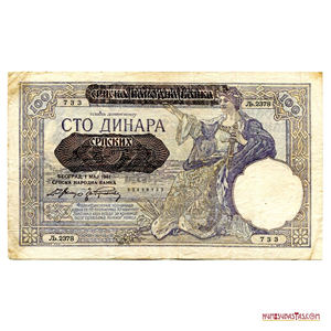 100 DINARES DE 1929 RESELLADOS POR LA OCUPACIÓN NAZI EN 1941