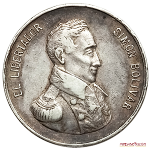 ESCASA MEDALLA DE PLATA DEL CENTENARIO DE LA UNIVERSIDAD DE TRUJILLO, PERÚ, 1924.