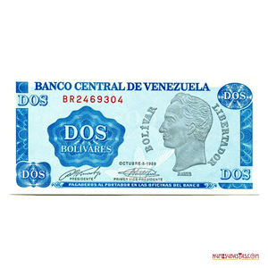 ESCASO TINOQUITO DE 2 BOLÍVARES DE 1989 SERIE BR