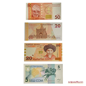 LOTE DE 4 BILLETES DE KIRGUISTÁN EN ALTO GRADO DE CONSERVACIÓN