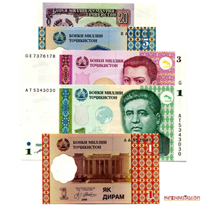 LOTE DE 5 BILLETES DE TAJIKISTÁN EN ALTO GRADO DE CONSERVACIÓN