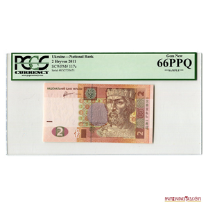 2HRYVEN 2011 DE UCRANIA ENCAPSULADO PCGS GEM NEW 66PPQ