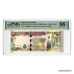 50.000 DINARS DE IRAK, 2015.  PMG GEM UNC 66 EPQ