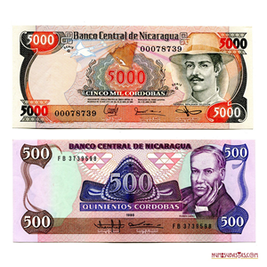 5.000 Y 500 CÓRDOBAS DE NICARAGUA DE 1985 EN ALTO GRADO DE CONSERVACIÓN