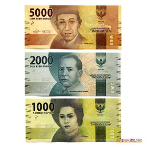 SET DE 5.000, 2.000 Y 1.000 RUPIAS DE INDONESIA DEL AÑO 2016