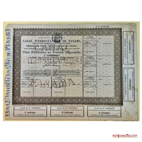 TÍTULO PROVISIONAL, COMPAÑÍA UNIVERSAL DEL CANAL INTEROCEÁNICO, 1883