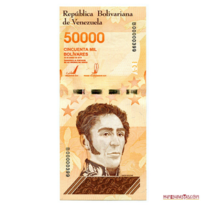 SERIAL BAJO DEL BILLETE DE 50.000BSS DEL 2019 B00000399 