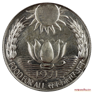 10 RUPIAS DE 1971 PROOF EN PLATA, EMISIÓN ESPECIAL DE LA FAO