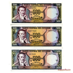 LOTE DE BILLETES DE 500 SUCRES 1982, 1984 Y 1988 EN ALTO GRADO DE CONSERVACIÓN