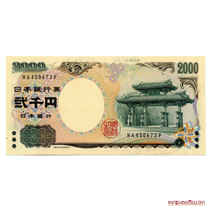 2.000 YEN DE JAPÓN DEL AÑO 2.000, ESCASO EN ESTE GRADO