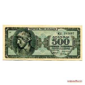 BILLETE DE 500 DRACMAS GRIEGOS DE 1944 EN ALTO GRADO DE CONSERVACIÓN