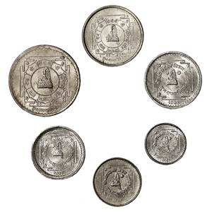 MINT SET DE NEPAL DEL AÑO 1972, 6 PIEZAS