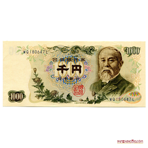 BILLETE DE 1.000 YEN JAPONESES DE 1974 EN ALTO GRADO DE CONSERVACIÓN