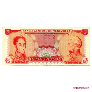 SPECIMEN SIN SELLO DE 5BS TIPO 1968-1974