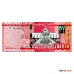 BILLETE DE 1.000 PESOS DOMINICANOS DEL AÑO 2021 EN ALTO GRADO DE CONSERVACIÓN