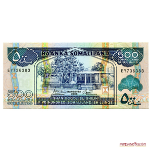 500 SHILLINGS SOMALÍES DEL AÑO 2006 EN ALTO GRADO DE CONSERVACIÓN