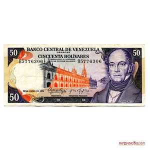 BILLETE DE 50BS DE ENERO - 29 - 1974, SERIE B7